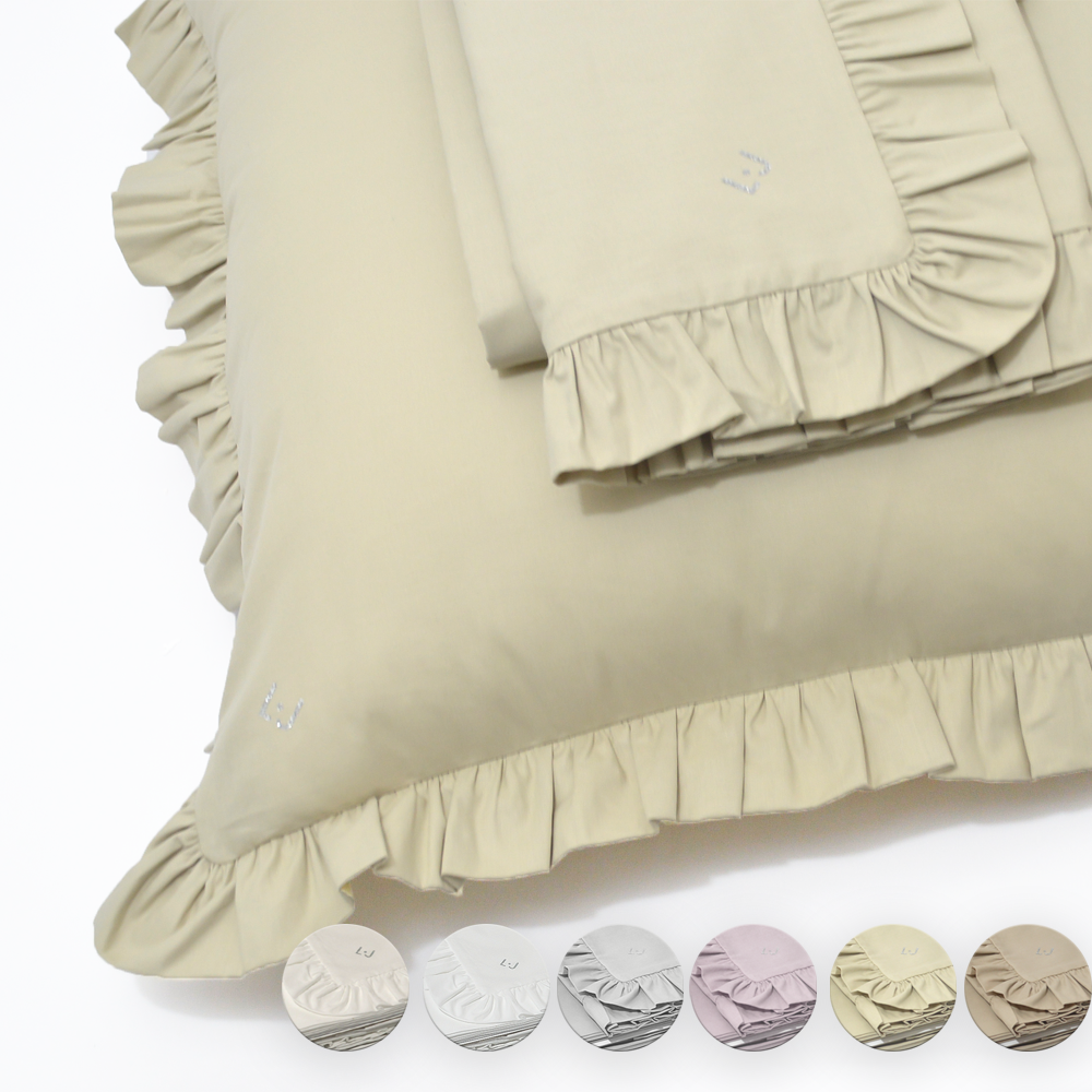 Liu jo Completo Lenzuola matrimoniale art Frappe puro cotone